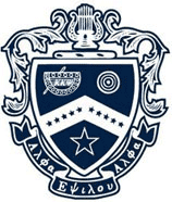 Kappa Kappa Psi – Mu Kappa
